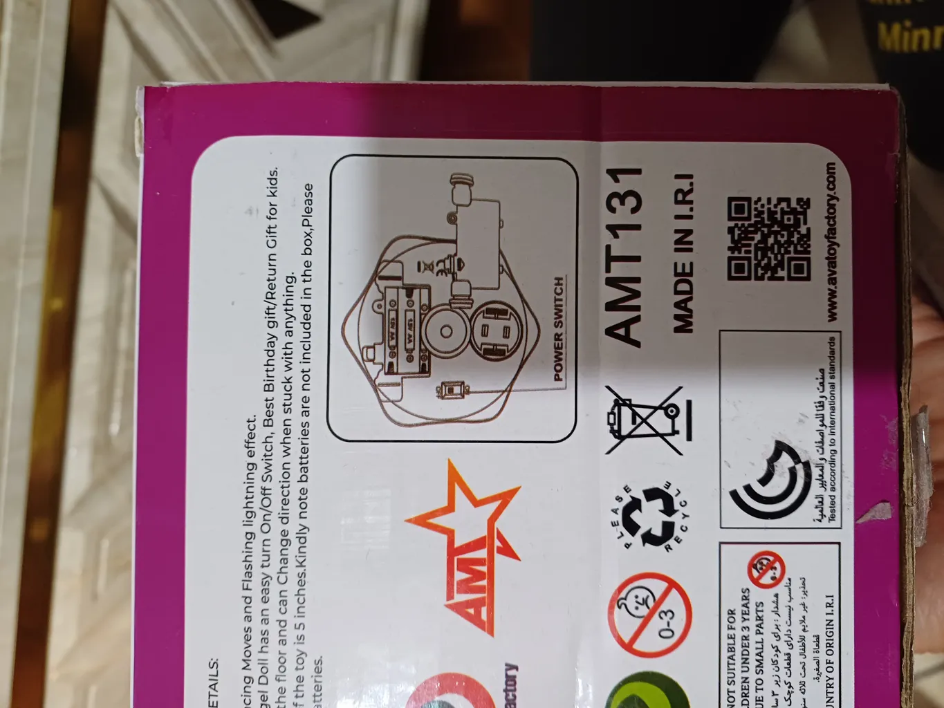 عروسک فرشته موزیکال مدل ld-131