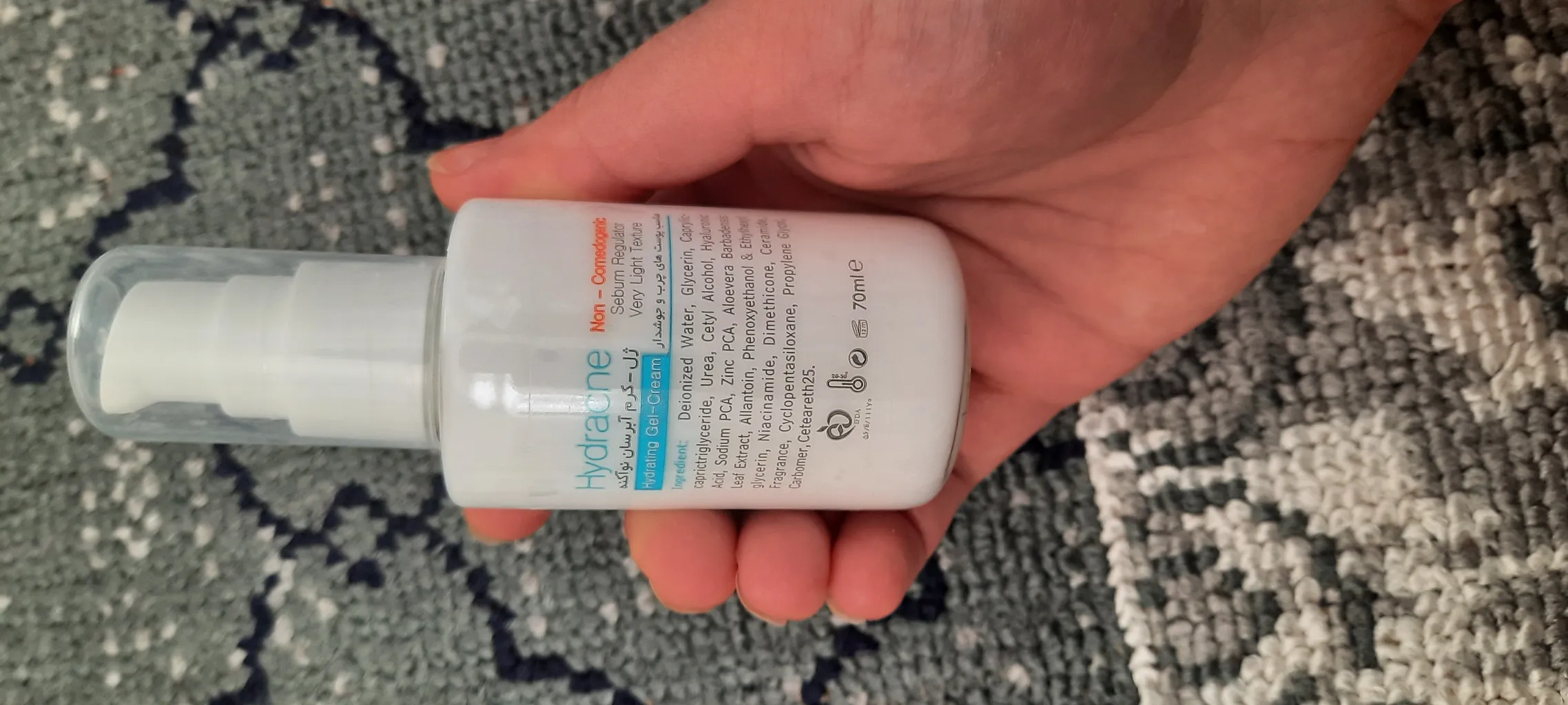 کرم آبرسان نو آکنه مدل Ge حجم 70 میلی‌لیتر