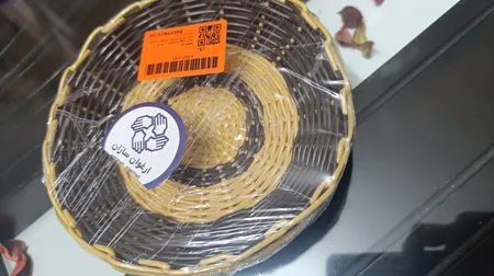 سبد نان و سبزی  ارغوان سازان مدل 001 مجموعه 3 عددی