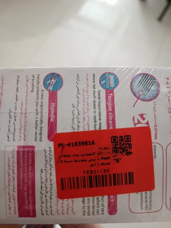 مسواک کانفیدنت مدل Promo Pearl با برس متوسط بسته 3 عددی