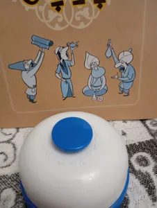 تجریه خرید بازی فکری هوپا مدل پایاپای