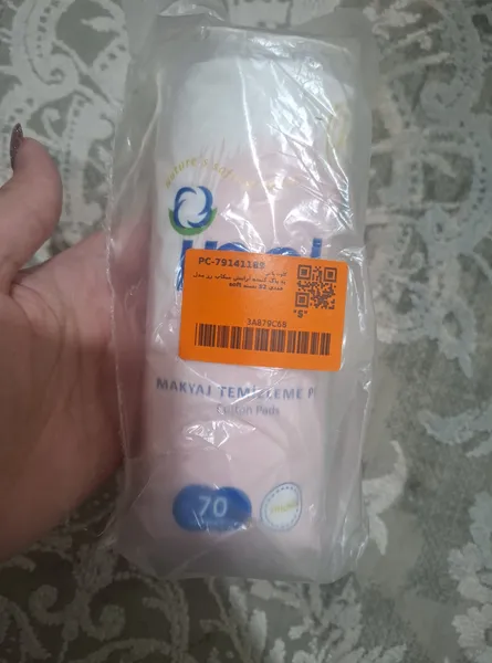 عکس ارسالی خریدار