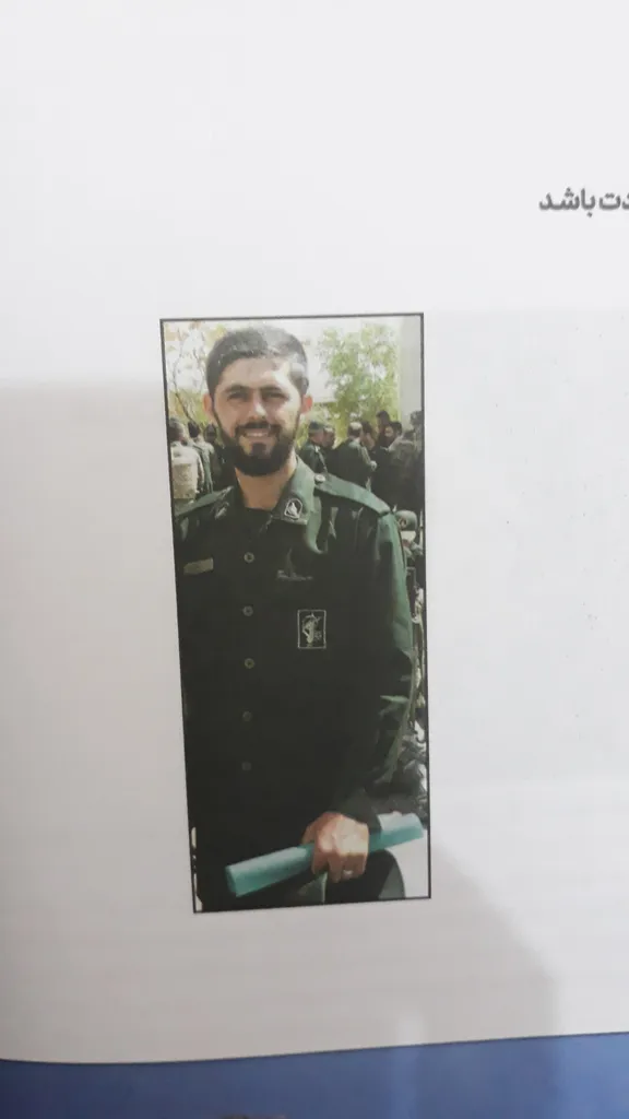 کتاب یادت باشد اثر محمد رسول ملاحسنی انتشارات شهید کاظمی