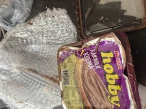 تجریه خرید شکلات صبحانه هوبی - 350 گرم