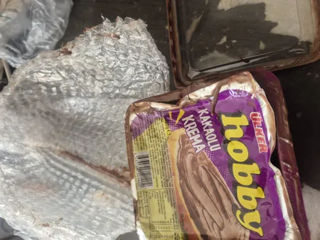 شکلات صبحانه هوبی - 350 گرم