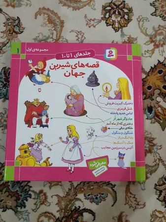عکس ارسالی خریدار
