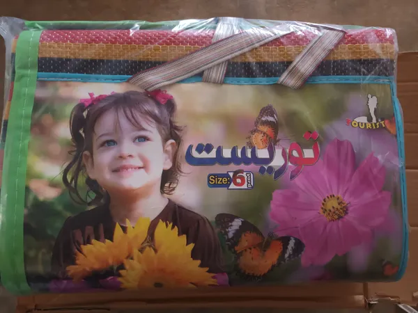 عکس ارسالی خریدار