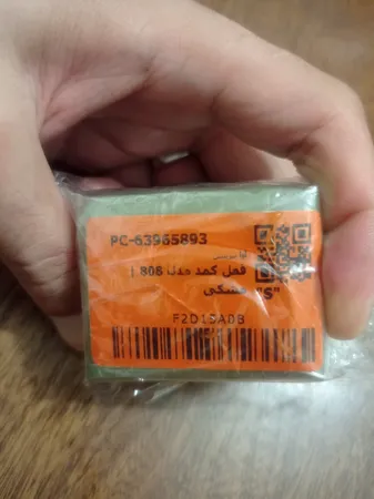 قفل کمد مدل 808