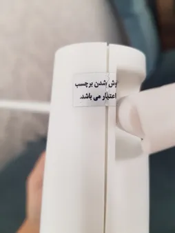 مودم 4G LTE یوتل همراه اول مدل L443 به همراه بسته اینترنتی 300 گیگابایتی یکساله