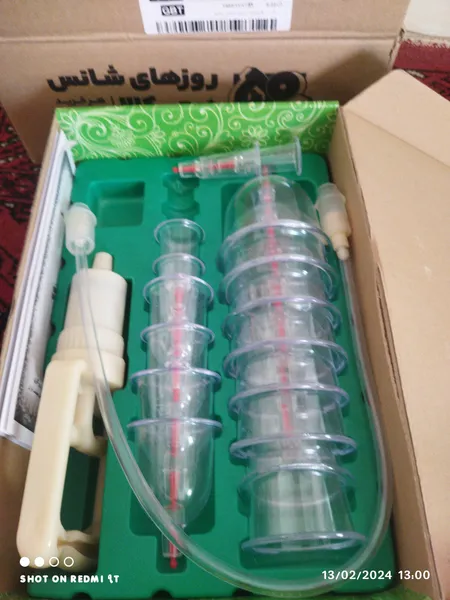 عکس ارسالی خریدار