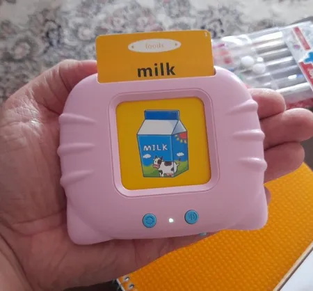 بازی آموزشی انگلیسی مدل A04-3A09