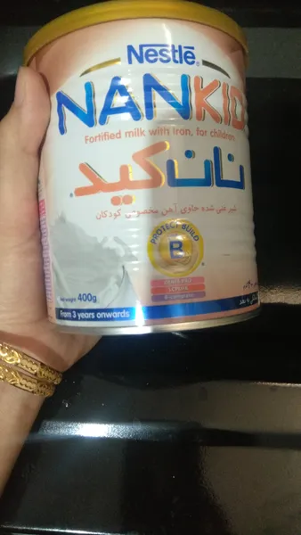 عکس ارسالی خریدار