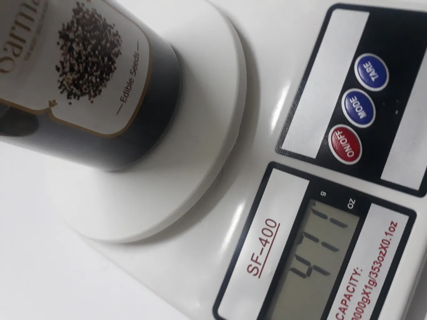 سیاهدانه ممتاز سرمد - 450 گرم