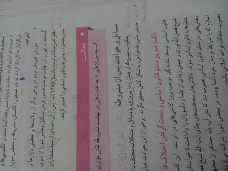 خودکار ژویکسوا مدل ژله ای اکلیلی بسته 12 عددی