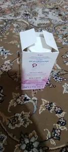 تجریه خرید ژل بهداشتی بانوان هیدرودرم مدل Sensi Calm مقدار 150 گرم