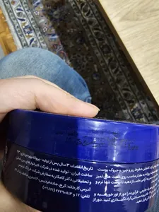 تجریه خرید کرم دست فوق مغذی و آبرسان مورینگا اِمو مدل 2 پوست خشک و حساس کاسه‌ای 250 میلی‌لیتر