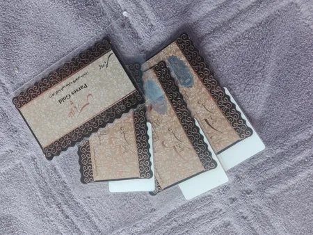 سکه طلا 18 عیار پارسس کد E1730