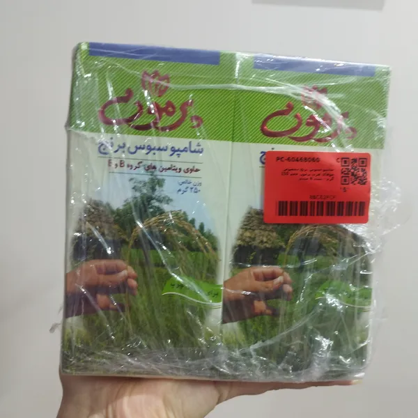 عکس ارسالی خریدار