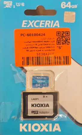 کارت حافظه‌ microSDHC کیوکسیا مدل Exceria کلاس 10 استاندارد UHS-I U1 سرعت 100MBps ظرفیت 64 گیگابایت به همراه آداپتور SD
