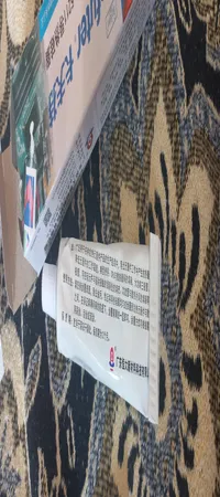 خمیر سیلیکون کافوتر مدل K-5211