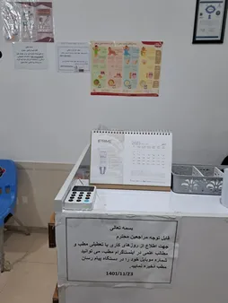 دستگاه ذخیره ساز شماره تماس مشتریان دایرکت مدل Plus