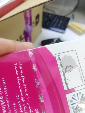 دستمال آشپزخانه ناژه مدل میکروفایبر شیشه