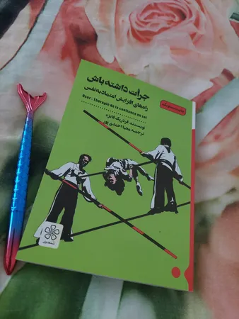 عکس ارسالی خریدار