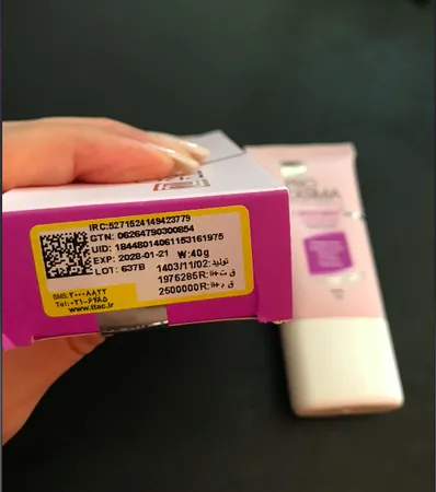 کرم روشن کننده و ضد لک دست پرودرما مدل Spotvest حجم 40 میلی لیتر