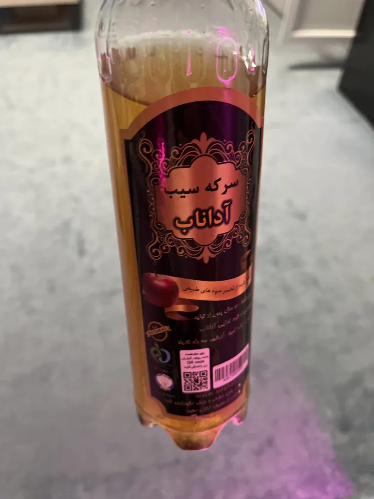 سرکه سیب تخمیری آداناب - 800 گرم