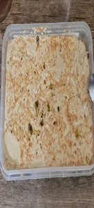 تجریه خرید حلوا شکری با خلال پسته راوک  -  700 گرم