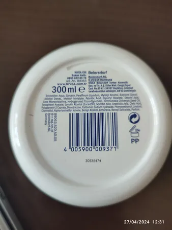 کرم مرطوب کننده نیوآ مدل Soft حجم 300 میلی لیتر