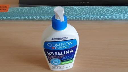 وازلین کامان مدل 01 حجم 300 میلی لیتر