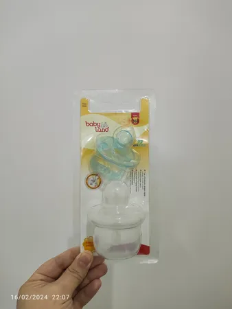 پستانک ارتودنسی بیبی لند مدل 366 به همراه قاب محافظ