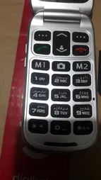 گوشی موبایل اُرُد مدل F240D