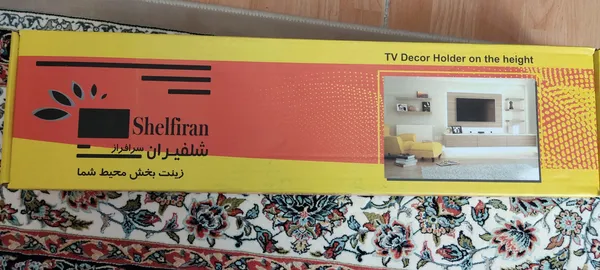 عکس ارسالی خریدار