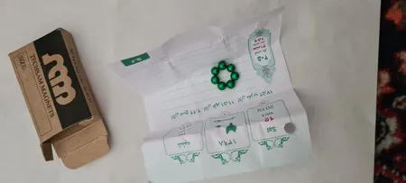 آهن ربا تکسام مدل Baal5-G بسته 7 عددی