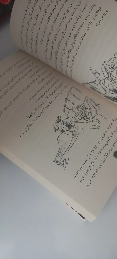 کتاب ماتیلدا و چارلی و کارخانه شکلات سازی اثر رولد دال ترجمۀ پردیس فتحی نشر آذرگون دو جلدی