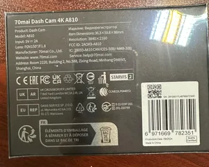 تجریه خرید : دوربین فیلم برداری خودروی سوِنتی مِی مدل 70Mai Dash Cam Set A810 دوربین جلو به همراه دوربین عقب