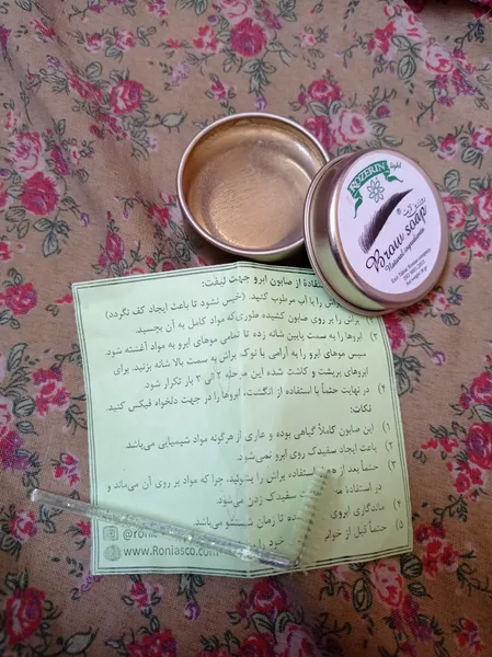 عکس ارسالی خریدار