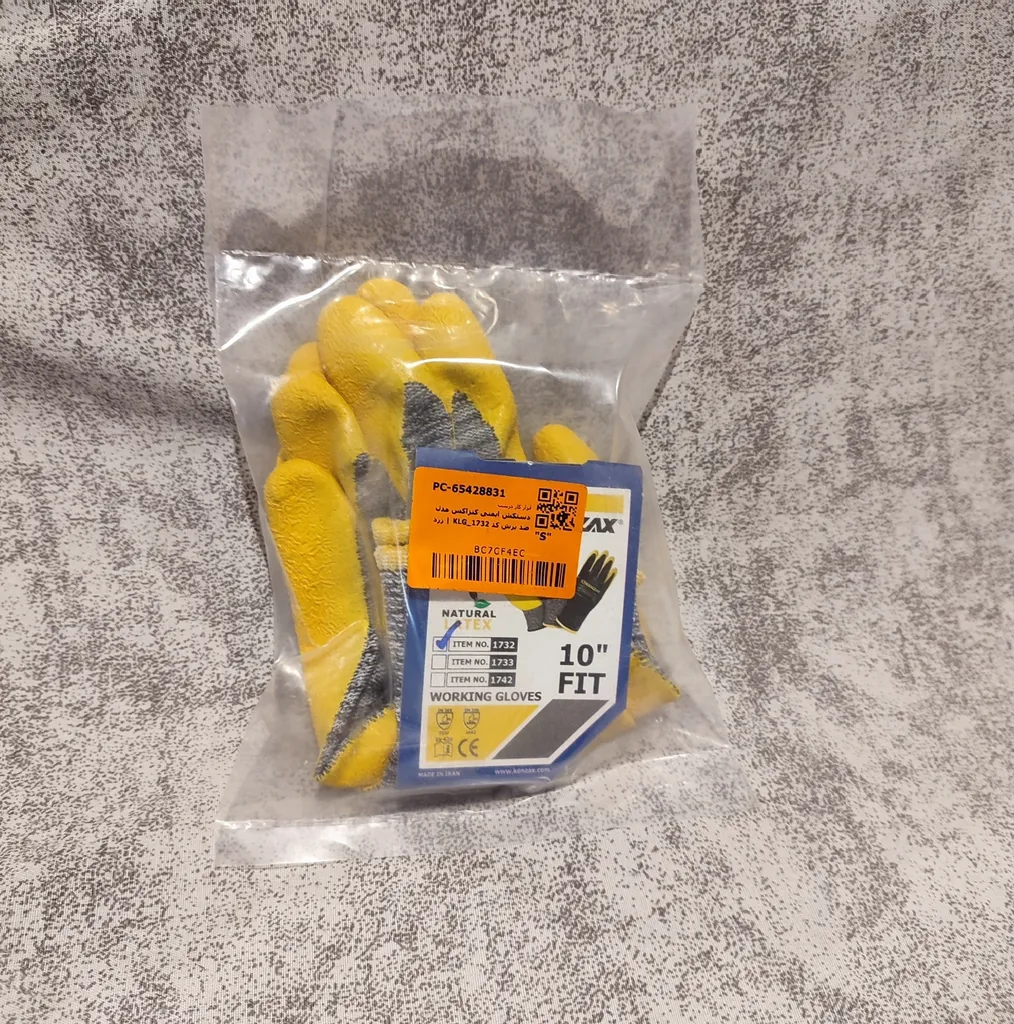 دستکش ایمنی کنزاکس  مدل ضد برش کد KLG_1732