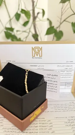 دستبند زنجیری طلا 18 عیار زنانه ماوی گالری مدل گوی پیوسته