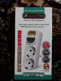 محافظ ولتاژ نمودار کنترل مدل M126
