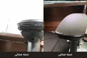 تجریه خرید صندلی مدیریتی هوگر مدل MH1080