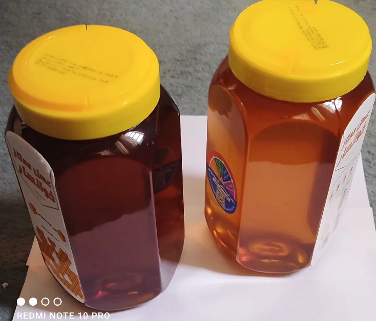 عسل چهار گیاه ممتاز خوانسار - 2000 گرم