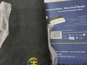 تجریه خرید بالش طبی هوشمند مدل موج پلاس