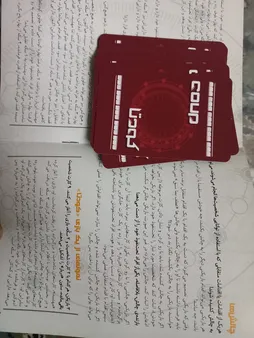 بازی فکری کودتا پلاس مدل coup plus