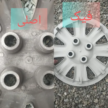 قالپاق چرخ کد 2110706406 سایز 13 اینچ مناسب برای تیبا