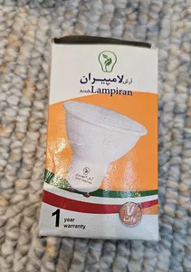 تجریه خرید لامپ ال ای دی 7 وات بروکس مدل 3062 پایه GU10 بسته 4 عددی