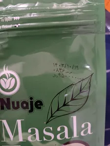 تجریه خرید چای ماسالا نوواژ - 250 گرم
