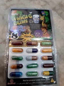 لوبیای سحر آمیز مجیکال کپسول کد 02 مجموعه 2 عددی